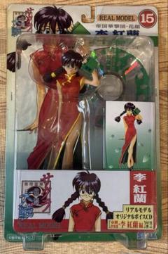 サクラ大戦 アクリルスタンド 李紅蘭 20th - メルカリ