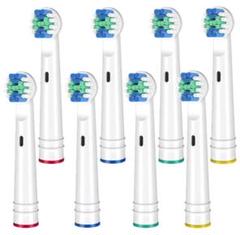 【送料無料】【新品未使用】ブラウンオーラルB対応 電動歯ブラシ 替えブラシ