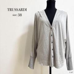 ☆美品☆ TRUSSARDI グレー 長袖 カーディガン サイズ38 羽織り