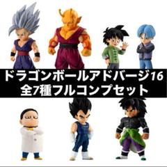 未開封★ドラゴンボールアドバージ4 ＋ ウイス 未開封☆ドラゴンボールアドバージ4 ＋ ウイス - メルカリ