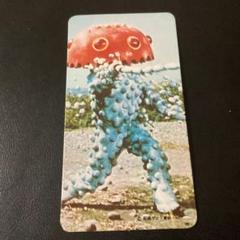 森永アイスクリーム　キカイダー カード Yahoo!オークション - キカイダー大型カード 79番 森永アイス