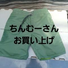 BIRDWELL サーフパンツ　33 オリーブグリーン BIRDWELL サーフパンツ33 オリーブグリーン