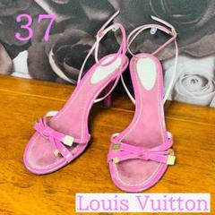 VALENTINO ピンク アンクルストラップ サンダル 37 Michelle ミシェル プラットフォームアンクルストラップサンダル