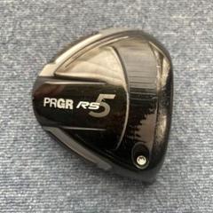 2025年最新】prgr rs5 ドライバーの人気アイテム - メルカリ