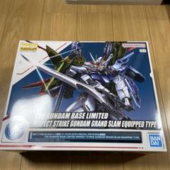 【最終値下げ】ガンプラMG未開封まとめ売り 2025年最新】ガンプラ 未組立 mgの人気アイテム - メルカリ