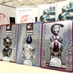 麻布台ヒルズ ポケモン 工芸展 先着限定品 ホログラム ステッカー 第二弾 5枚 麻布台ヒルズ ポケモン 工芸展 先着限定品 ホログラム