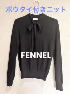 新品・未使用品]FENNEL リボン襟付きニット Mサイズ - メルカリ