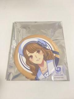 2025年最新】朝日奈絵麻の人気アイテム - メルカリ