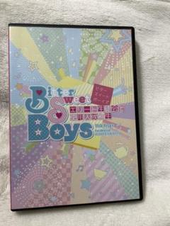 執事歌劇団 CD 19点 & DVD 5点 まとめ セット N8352