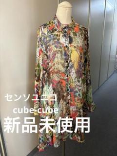 2025年最新】センソユニコ ブラウスの人気アイテム - メルカリ