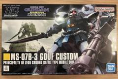 2025年最新】hguc グフ カスタムの人気アイテム - メルカリ