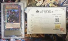 【ARS10】黒魔女ディアベルスター　EU版　25th クオシク