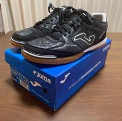 Joma[ホマ] TOP FLEX / 購入はこちら – Futsal.shop