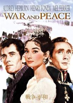 戦争と平和('65ソ連)〈5枚組〉 DVD レア 希少 71oRV5YSUCL._UF350,350_QL50_.jpg