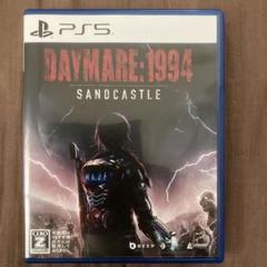Daymare1994Sandcastle デイメア1994 サンドキャッスル