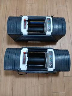 2025年最新】パワーブロック powerblockの人気アイテム - メルカリ