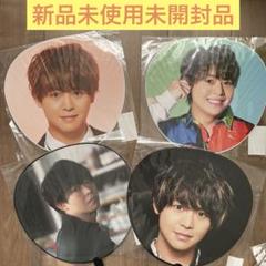 Hey!Say!JUMP有岡大貴ジャンボうちわ4枚