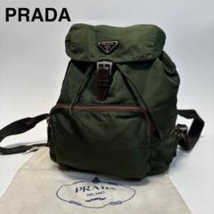 美品✨プラダ リュック ナイロン レザー 三角ロゴ 白タグ カーキ p47【美品】プラダ 三角ロゴ ナイロン カーキ 巾着 リュック