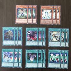 遊戯王まとめ売り　引退品 遊戯王 引退品 まとめ売り 約900枚