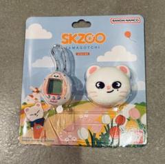 Stray Kids スキズ SKZOO たまごっち ジニレット ヒョンジン 売れ筋新商品 Sale☆Straykids SKZOOスキズたまごっち