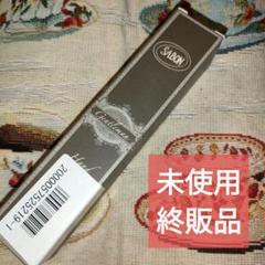2025年最新】sabon ハンドクリーム ジェントルマンの人気