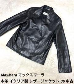 SPORT MAX マックスマーラ ラムレザー プリーツ レザージャケット 40 2025年最新】maxmara レザージャケットの人気アイテム - メルカリ