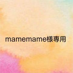 ✳︎サムライウーマン ルームフレグランス