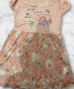 mezzo piano 半袖ワンピース　ミミポポちゃん　150cm 160cm