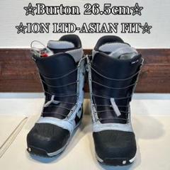 ☆バートン ION-LTD ASIAN FIT 26.5cm☆ CUSTOM