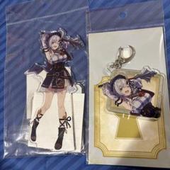 ホロライブ　白銀ノエル　アクリルスタンド　アクリルキーホルダー　セット