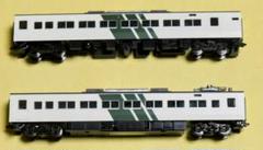 185系 はまかいじ 【モハ184-200・モハ185-200（T車）】 - メルカリ
