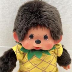希少品　モンチッチ 東京ファッション　 コスプレ少女　ぬいぐるみ レア モンチッチ 東京ファッション 2013 原宿Girl ぬいぐるみ
