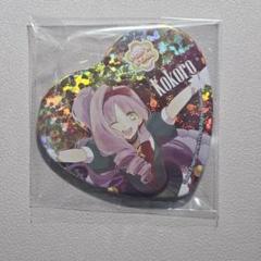 アイチュウ 心 缶バッジ 2025年最新】アイチュウ 心 缶の人気アイテム - メルカリ