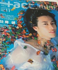 +act mini 2010 VOL.11