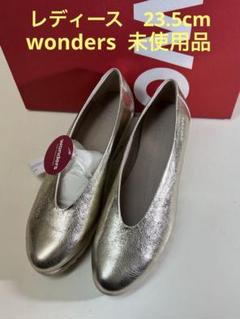 wondersワンダーズ　レディース　スリッポン厚底　未使用品