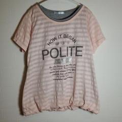 ◇大幅値下げ中　Minty Pds Tシャツ　150cm