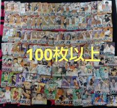 2025年最新】バボカ まとめ売りの人気アイテム - メルカリ