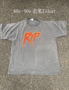 80s 90s 企業T ヴィンテージ Tシャツ シングルステッチ バンドT