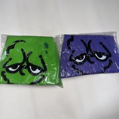 HUFグリーンナゲットビーチボール 2個セット 非売品