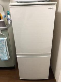 SHARP 冷凍冷蔵庫