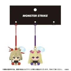 モンスト DD Ⅱ スイングキーホルダーセット マサムネ&ルシファー