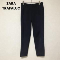 2741 ZARA TRAFALUC/スラックス/ストレートパンツ/縦ライン/黒