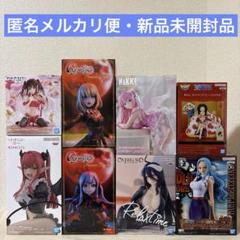 新品未開封 プライズフィギュア 30点セット 美少女系② まとめ売り