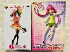 ラブライブ一番くじ&To LOVEる フィギュア 2点セットd(・∀<)