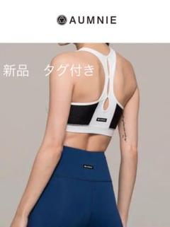 新品タグ付き　アムニー　ヨガ　トレーニングのサムネイル