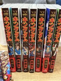 キングダム　61巻　お値下げ可能です 値下げ☆送料込み☆中古☆キングダム 1〜61巻☆