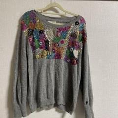 juana de arco ニット グレー　カラフル　可愛い juana de arco ニット グレーカラフル可愛い