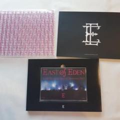 East Of Eden/World Premiere Special Sho… - メルカリ