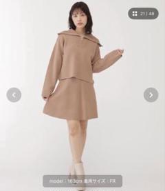 ジルスチュアート、未使用、セットアップ美品❣️ セール】◇配色ラインフレアスカートセットアップ（ワンピース