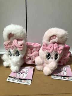 エスターバニー　小物入れセット